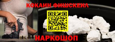 а пвп мука Малгобек