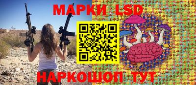а пвп мука Малгобек