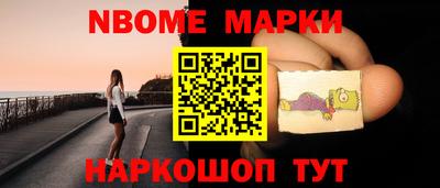 а пвп мука Малгобек