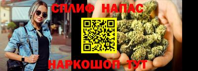 прущая мука Малоярославец