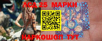 прущая мука Малоярославец