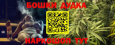 прущая мука Малоярославец