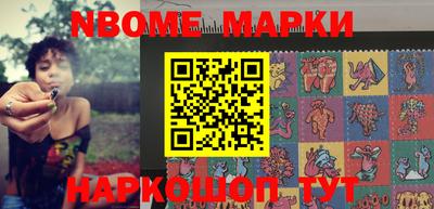 прущая мука Малоярославец