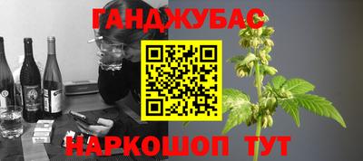 а пвп мука Малгобек