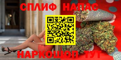 круглые Мариинск