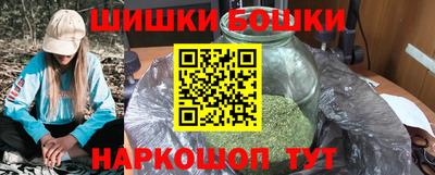 круглые Мариинск