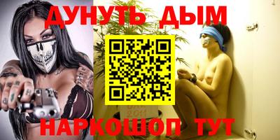 прущая мука Малоярославец