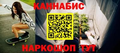 а пвп мука Малгобек