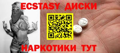 прущая мука Малоярославец