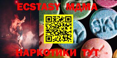 прущая мука Малоярославец