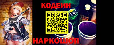 прущая мука Малоярославец