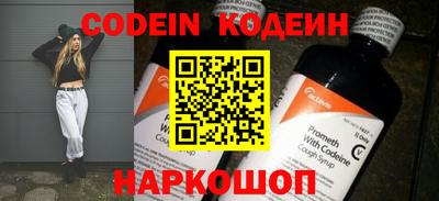 прущая мука Малоярославец