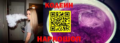 круглые Мариинск