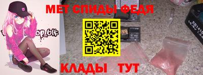 а пвп мука Малгобек