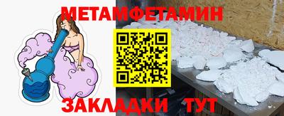а пвп мука Малгобек