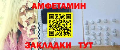 прущая мука Малоярославец