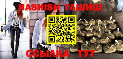 а пвп мука Малгобек
