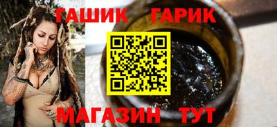 круглые Мариинск