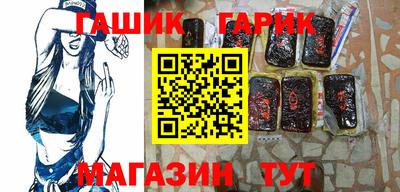 прущая мука Малоярославец