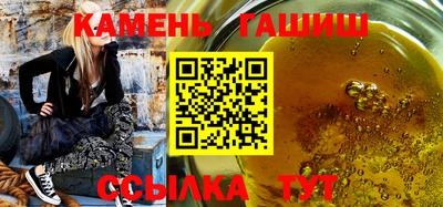 а пвп мука Малгобек