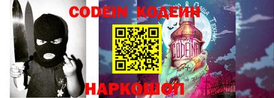 прущая мука Малоярославец